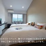 Hotel Arashiyama
